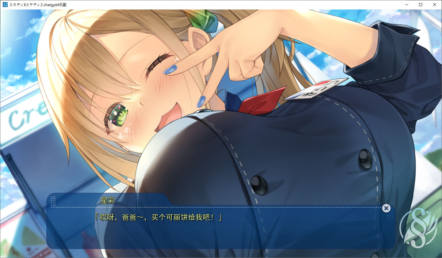 https://s4.ixacg.top/2023/06/24/KliJp3se.png